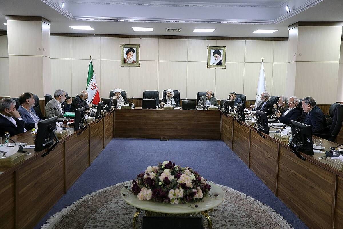 مجمع تشخیص مصلحت نظام