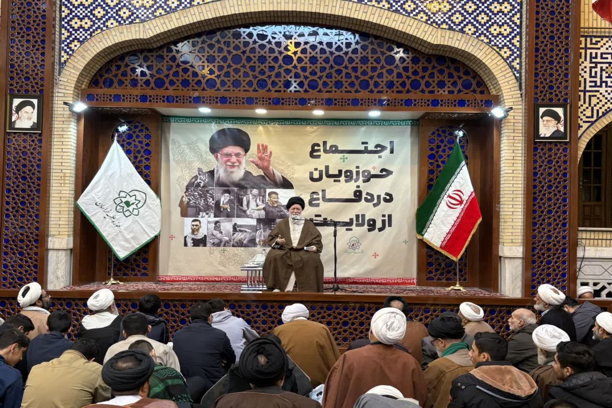 آیت‌الله علم‌الهدی 