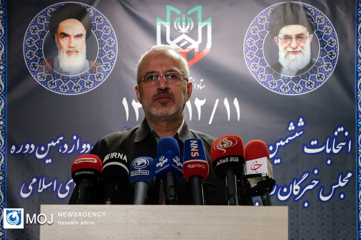 رئیس ستاد انتخابات