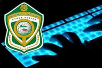 شهروندان مراقب باشند در حراج‌های اینترنتی نوروزی در دام کلاهبرداران نیفتند