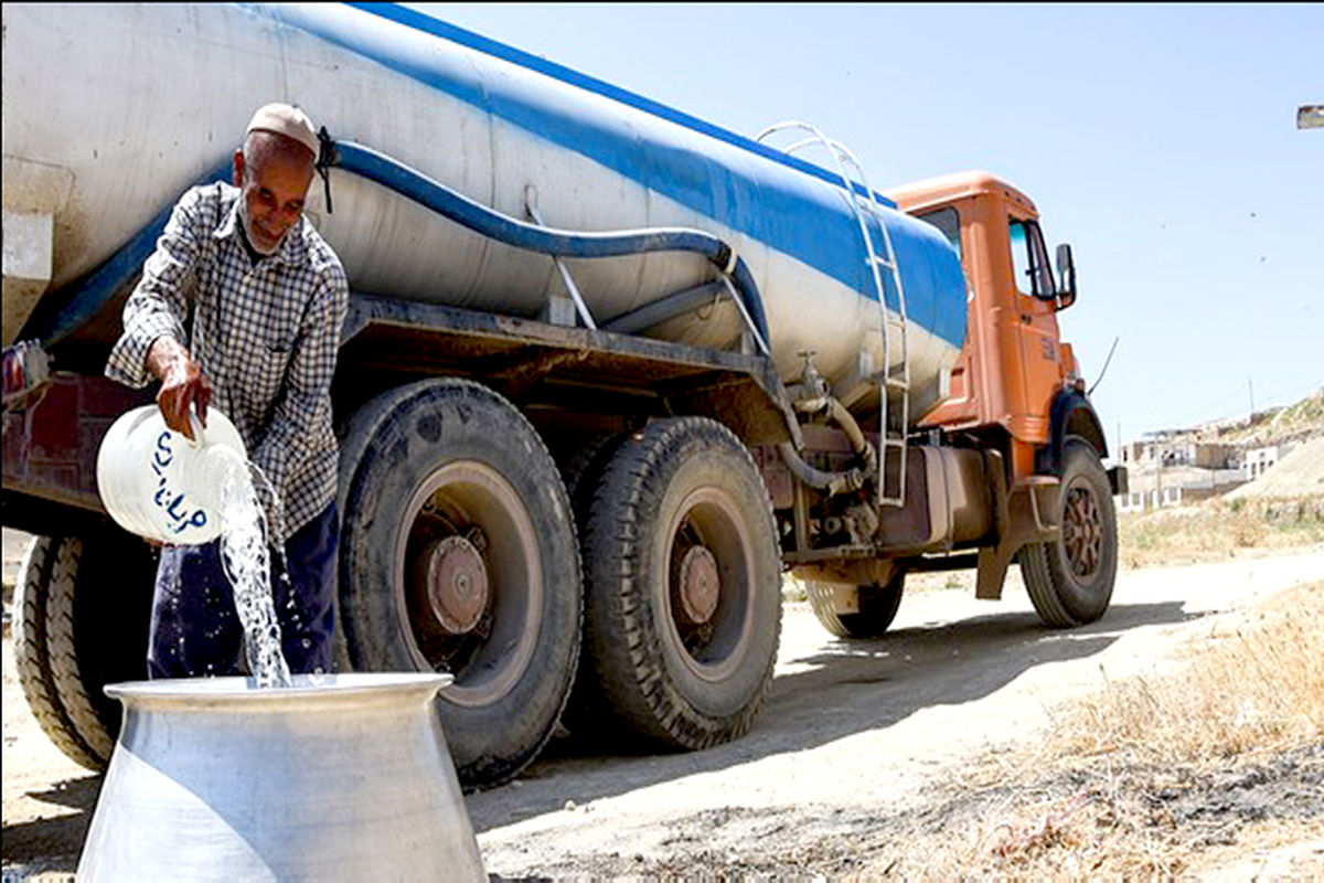  تانکر سیار آب