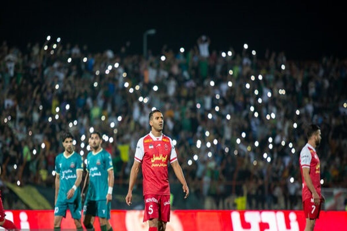 پرسپولیس