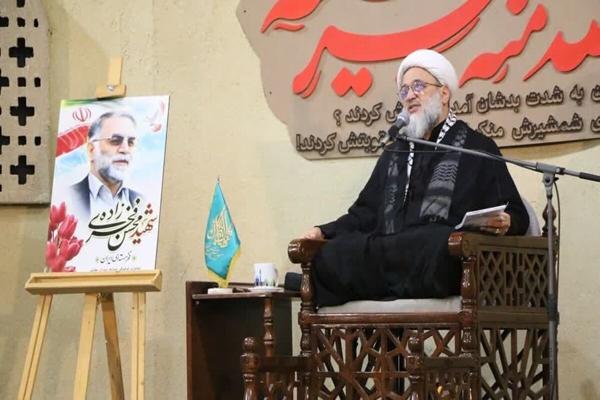 پناهیان