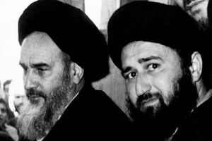 «آیینه روح‌الله» منتشر شد