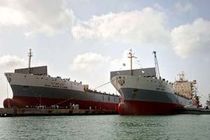 به صدا درآمدن بوق کشتی‌ها در بنادر و جزایر هرمزگان