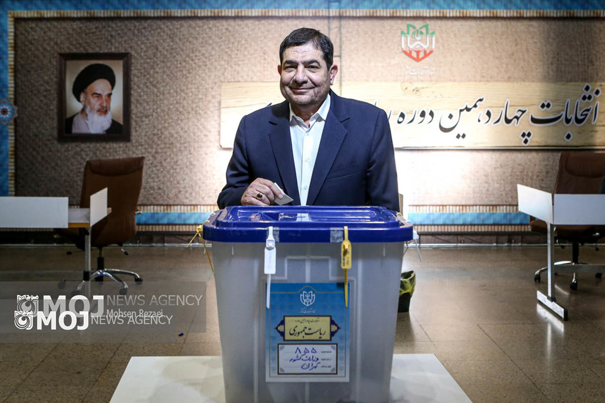 انتخابات چهاردهمین دوره ریاست جمهوری- ستاد انتخابات کشور