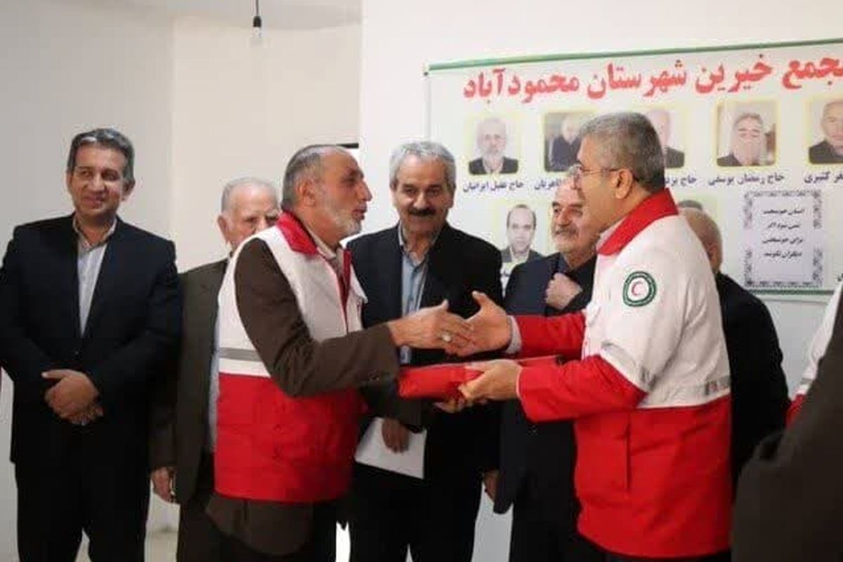 هلال احمر مازندران