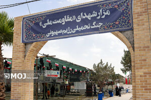 از ساعت ۴:۳۰ پنجشنبه، درهای بهشت زهرا باز می‌شود