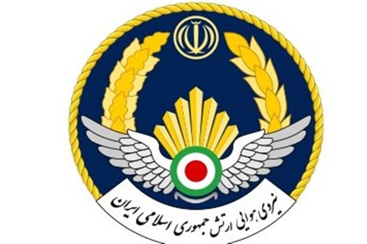 آرم نیروی هوایی ارتش