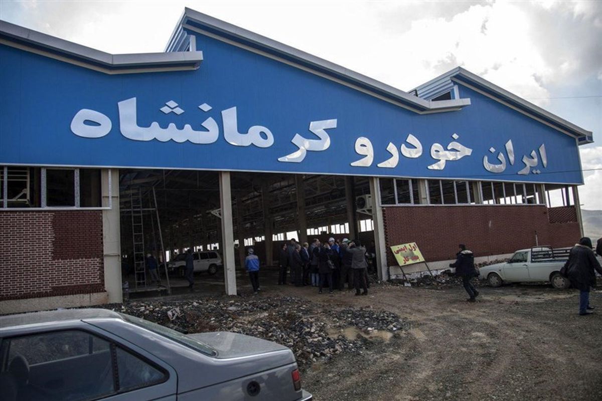 ایران خودرور