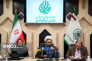 نشست خبری دبیر جشنواره ملی نشان نیکوکاری