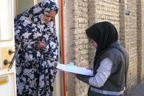 سرشماری حضوری در ۷۰ نقطه از کشور در آبان ۱۴۰۵ + فیلم