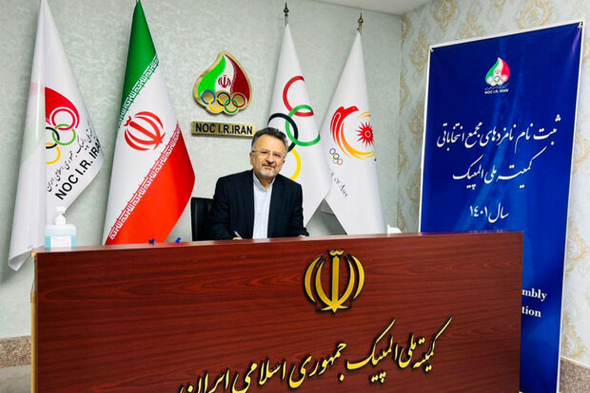 محمدرضا داورزنی