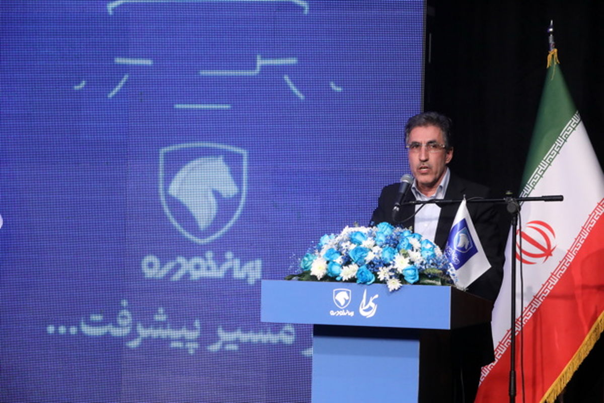 ایران خودرو