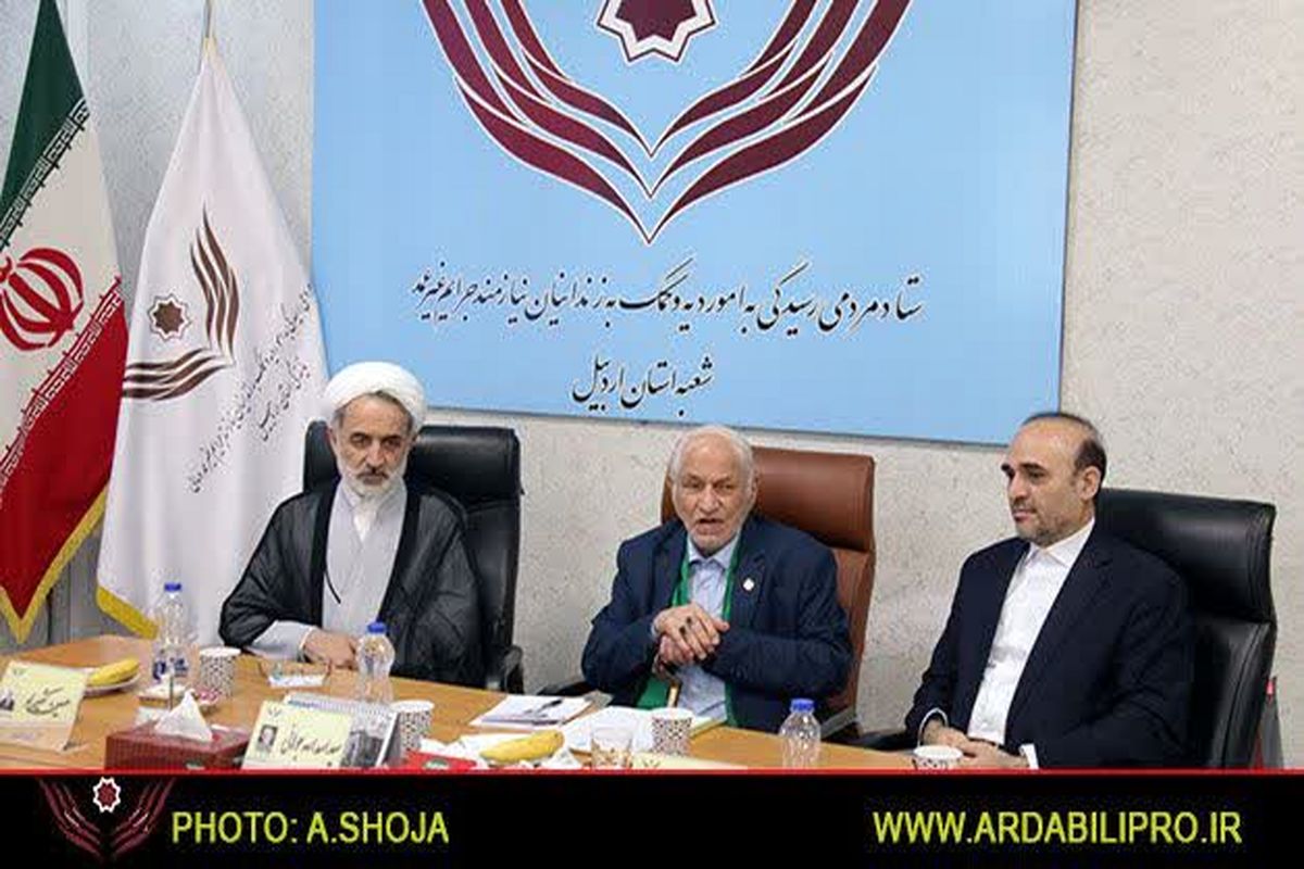 سید اسدالله جولایی در اردبیل