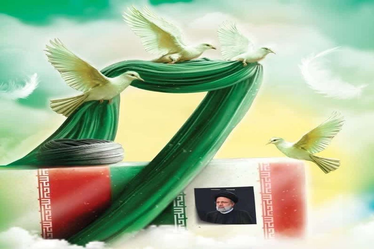 اربعین شهدای خدمت (2)