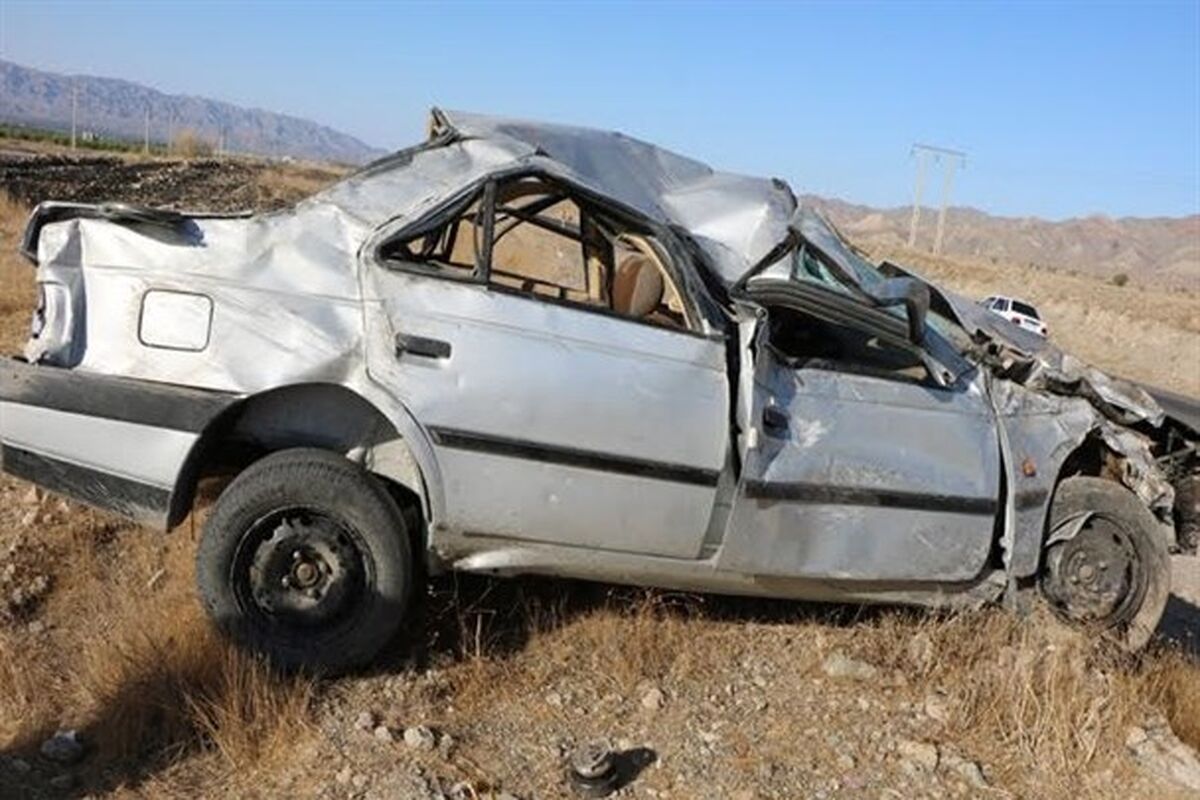 حادثه