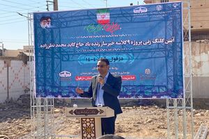 نقش آفرینی خیرین مدرسه ساز زمینه ساز تحقق عدالت آموزشی در استان است