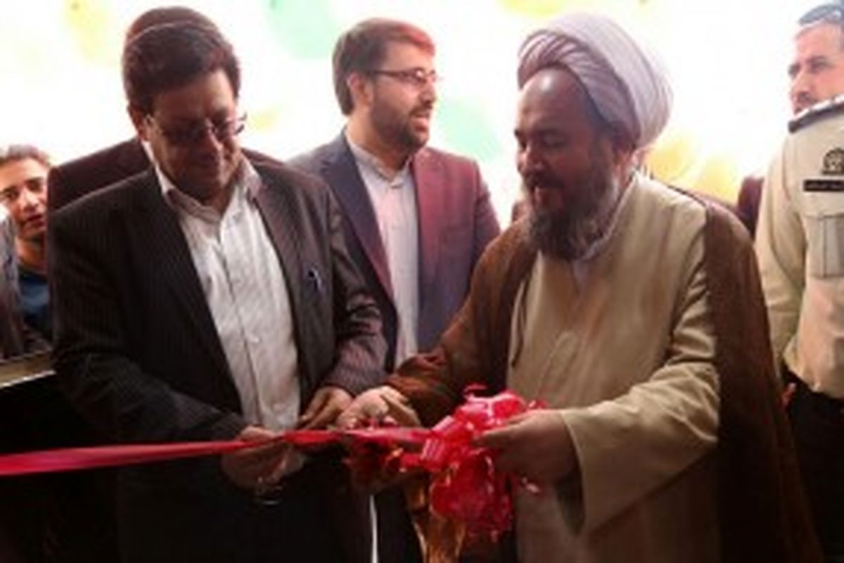 افتتاح سینماآزادی بیجار