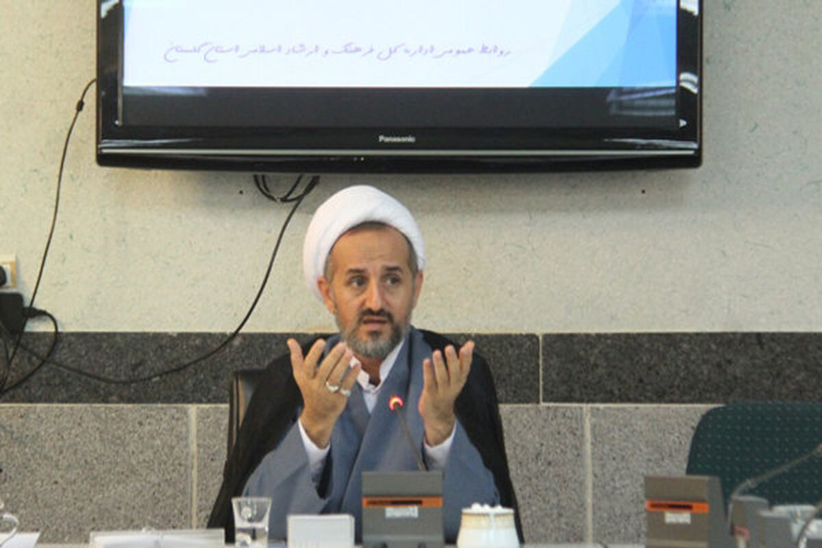 مدیرکل فرهنگ و ارشاد اسلامی گلستان