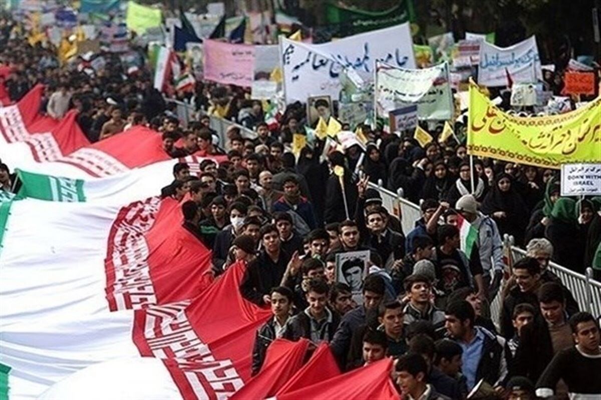 راهپیمایی مردم کرمانشاه در 13 آبان
