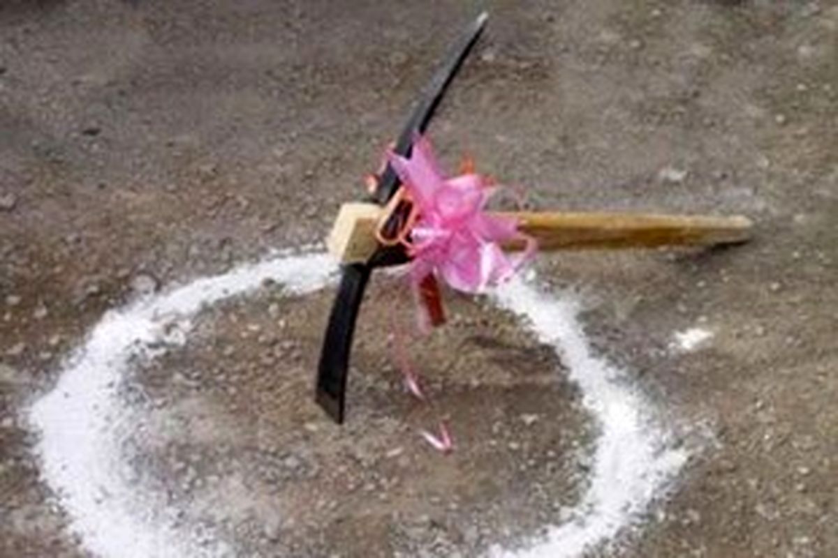 پارکی که در دهه فجر کلنگ زنی می شود