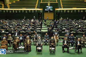 نشست مشترک قوه قضاییه و مجلس شورای اسلامی