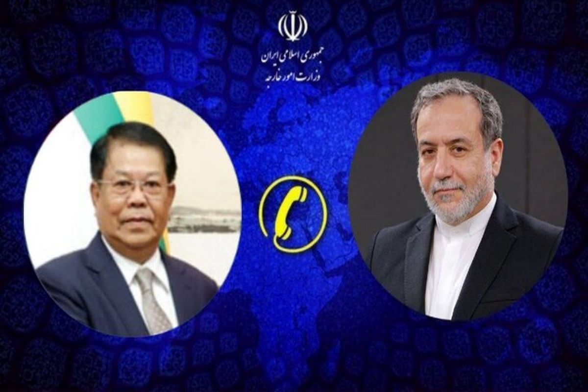 ایران و میانمار