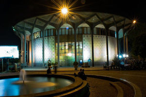 بازگشت «بازی بزرگ» به صحنه تئاتر شهر