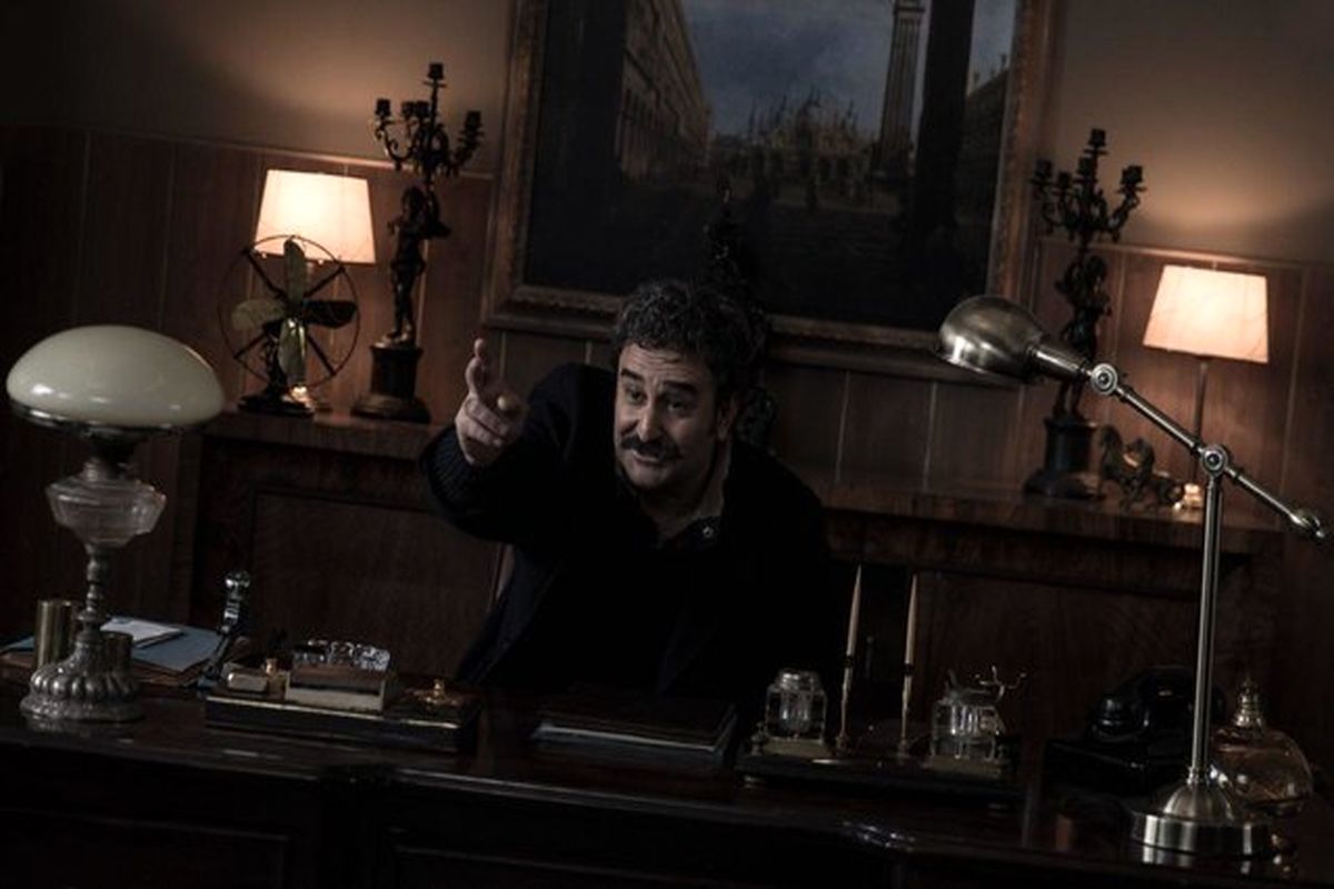 فیلم آشفتگی