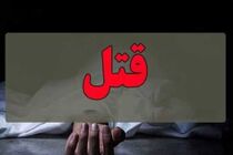 دستگیری قاتل الهه حسین نژاد+ فیلم