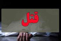 جزئیات قتل زن و شوهر در بندرعباس / پلیس: شایعات فضای مجازی صحت ندارد