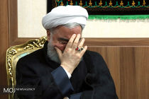 مراسم عزاداری حسینی در دفتر ریاست جمهوری