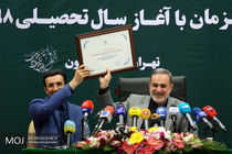 نشست خبری وزیر آموزش و پرورش