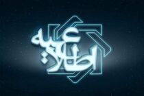 بخشنامه عدم اخذ تصویر شناسنامه و کارت ملی از مشتریان ابلاغ شد