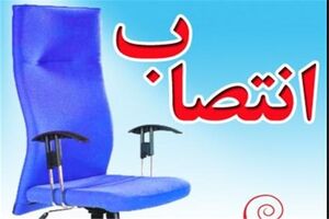 پیگیری های استاندار برای انتصاب یک مدیر بومی بر مسند ورزش و جوانان هرمزگان 