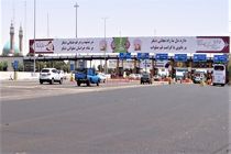 مهلت پرداخت الکترونیکی عوارض آزادراه‌های مجهز به سامانه آنی رو افزایش یافت