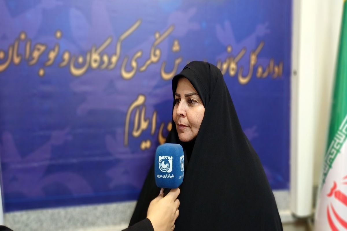 رستگار