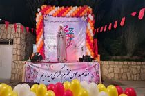 حضور جمعی از خانواده بزرگ ذوب آهن اصفهان درجشن ولادت کریم اهل بیت امام حسن مجتبی(ع)