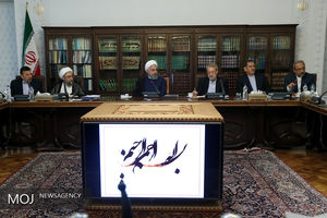 نشست اقتصادی سران قوای سه گانه