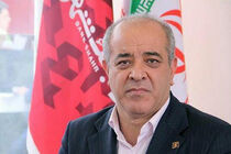 رونمایی از "ITM" تحولی دیگر در صنعت بانکداری