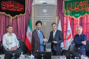امضای تفاهم‌نامه همکاری با ستاد راهبری معماری و شهرسازی حوزه‌های علمیه کشور