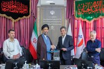 امضای تفاهم‌نامه همکاری با ستاد راهبری معماری و شهرسازی حوزه‌های علمیه کشور