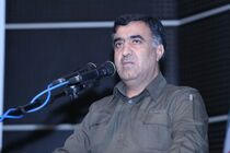 قم باید پایگاه محیط‌زیست جهان اسلام باشد