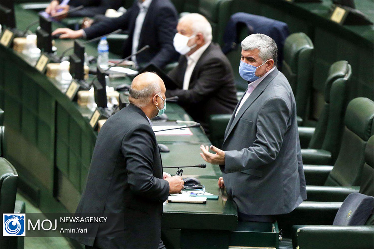 صحن علنی مجلس شورای اسلامی - ۱۵ فروردین ۱۴۰۰