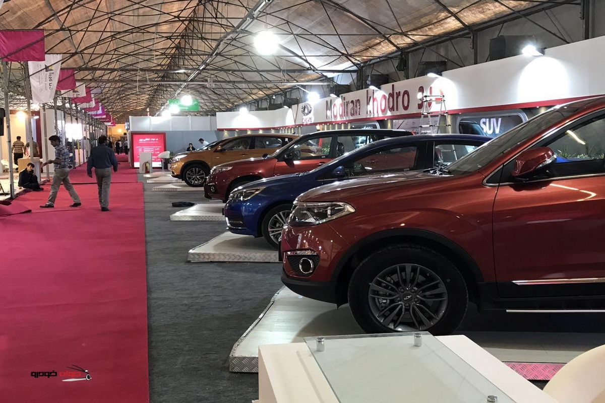 نمایشگاه خودرو مشهد