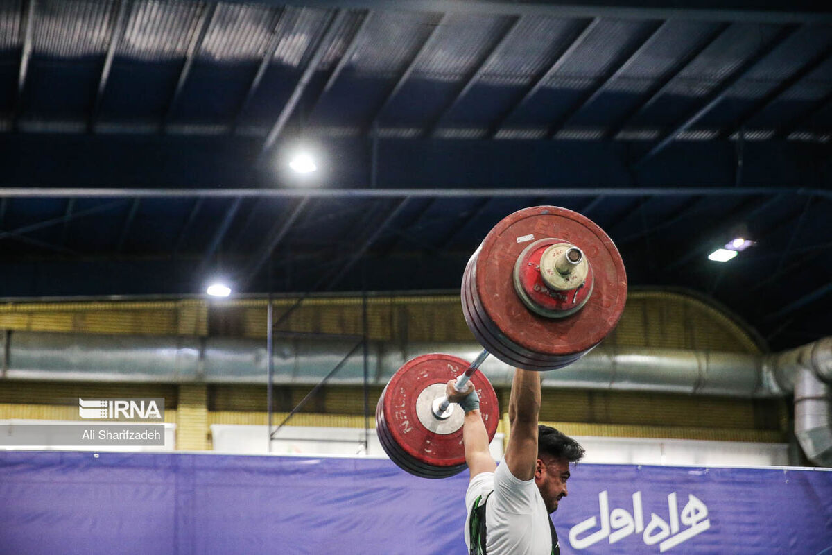 وزنه برداری