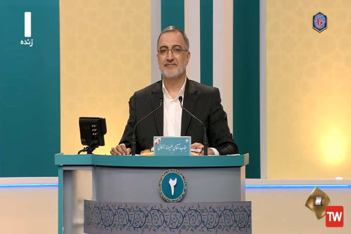 زاکانی
