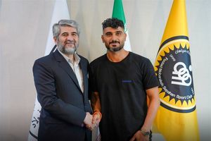  زکی‌پور با سپاهان تمدید کرد