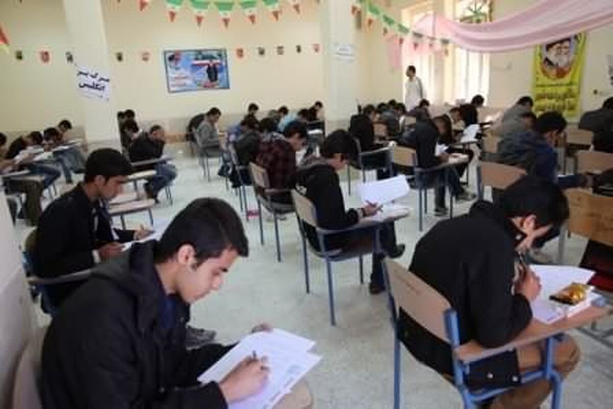 ورودی مدارس سمپاد